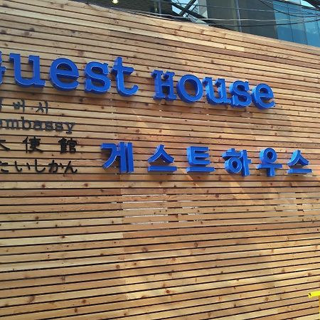 Embassy Guesthouse Itaewon Szöul Kültér fotó