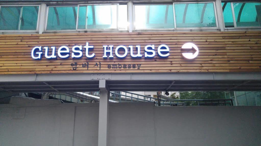 Embassy Guesthouse Itaewon Szöul Kültér fotó