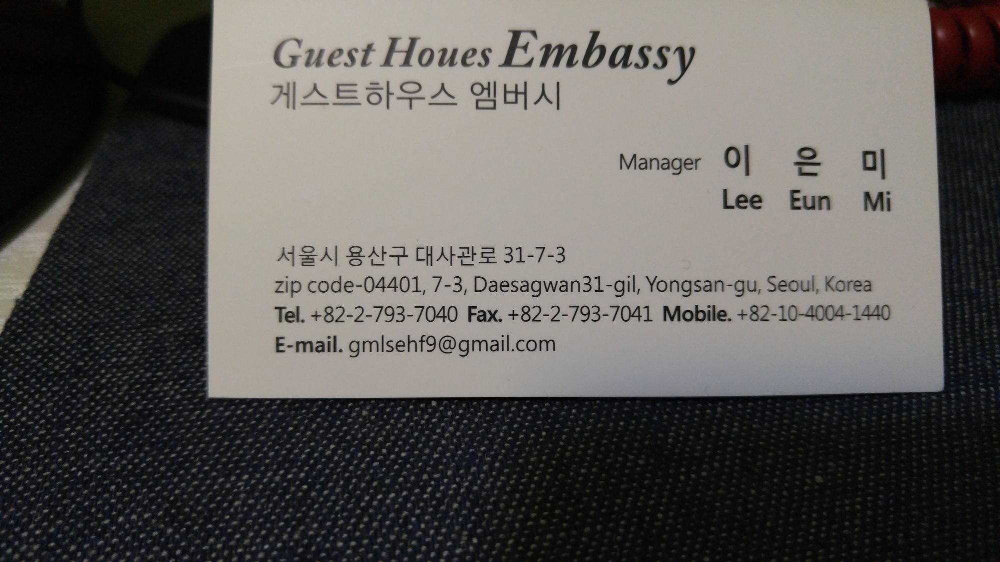 Embassy Guesthouse Itaewon Szöul Kültér fotó
