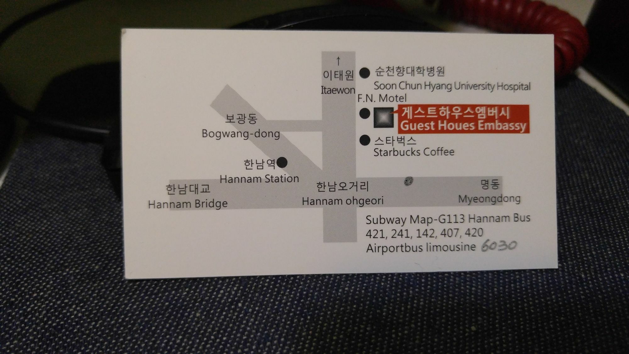 Embassy Guesthouse Itaewon Szöul Kültér fotó
