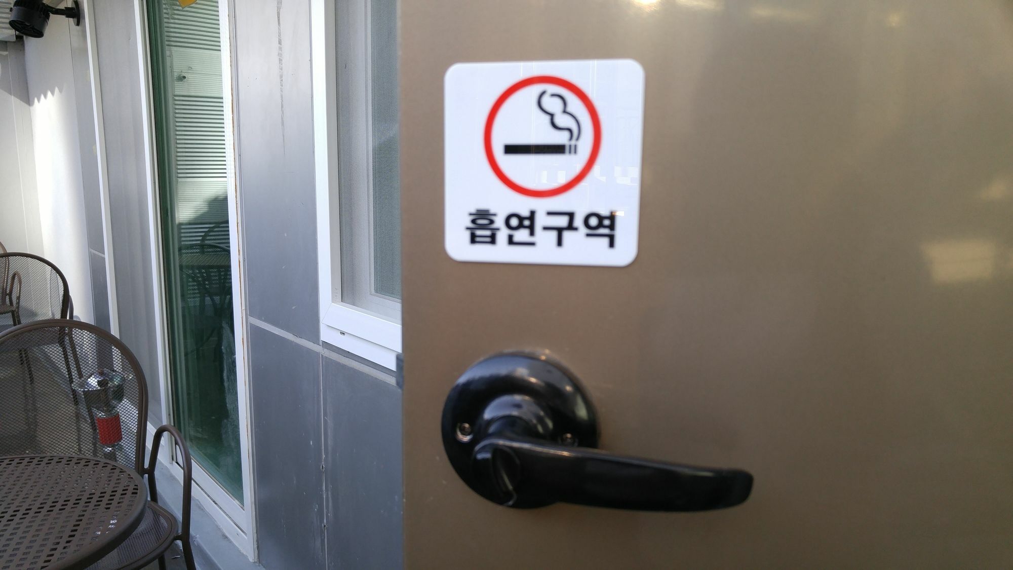 Embassy Guesthouse Itaewon Szöul Kültér fotó